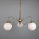 Lustre Chandelier traditionnel 3 globes Design Eldron