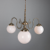 Lustre Chandelier traditionnel 3 globes Design Eldron