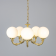 Lustre Chandelier 5 globes Design Ben