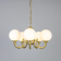 Lustre Chandelier 5 globes Design Ben