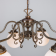 Lustre Chandelier traditionnel 6 globes Design Kilturk