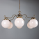 Lustre Chandelier traditionnel 6 globes Design Kilturk