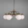 Lustre Chandelier traditionnel 6 globes Design Kilturk